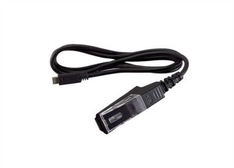 Ladekabel für den CORE PRO-Akku 